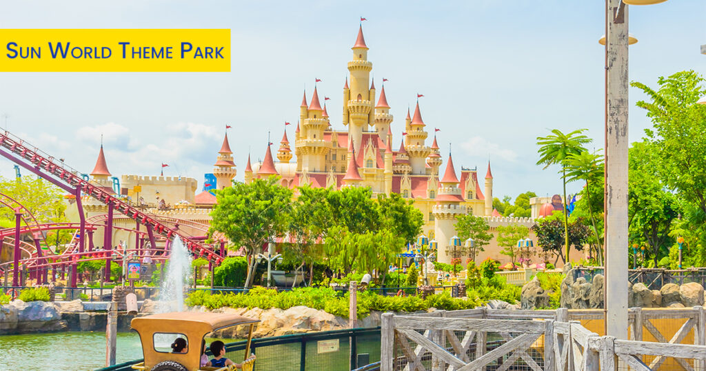 sun world theme park