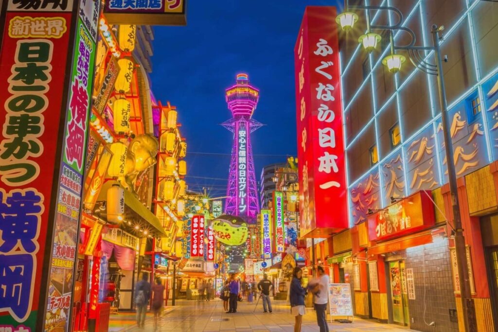 Osaka – Entertainment and Food Hub