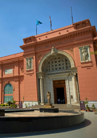 Egyptian Museum