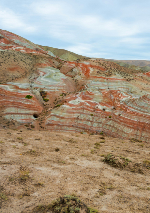 Candy Cane Mountain