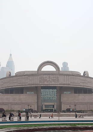 Shanghai Museum