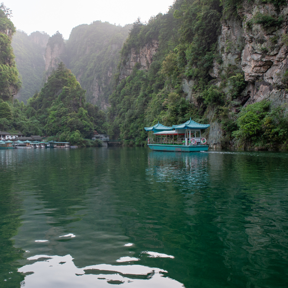China holiday packages featuring cultural sites and city experiences