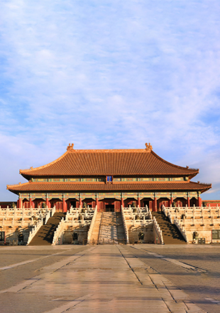 Forbidden City in Beijing, one of the best places to visit in China