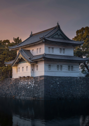 Imperial Palace