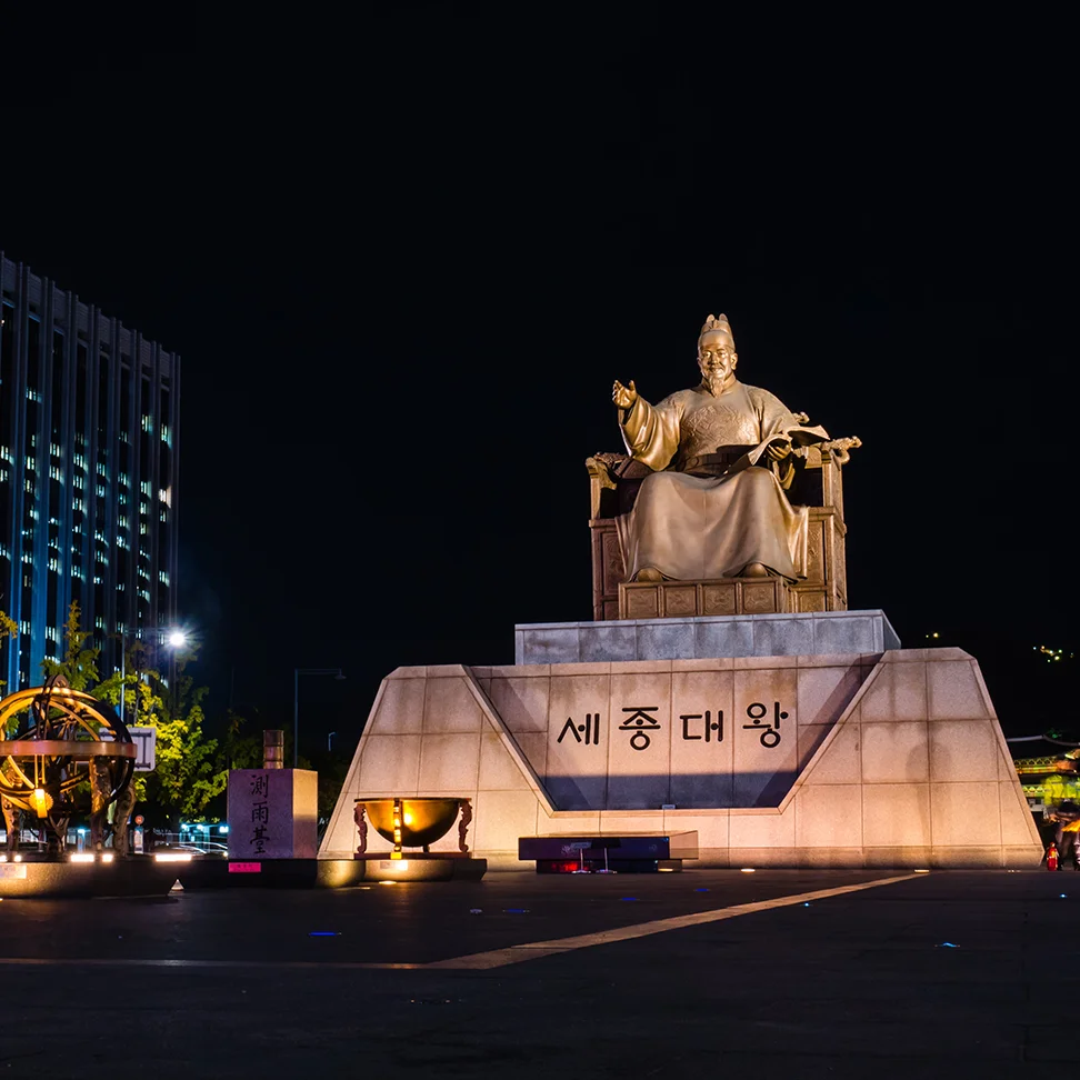 Gwanghwamun Square