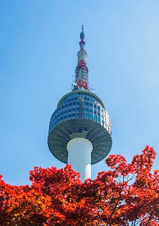 Namsan Tower